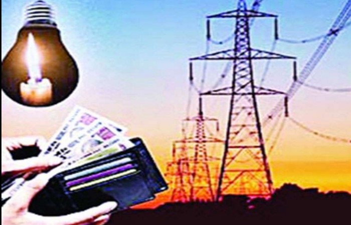 Electricity crisis: Light can go out of your homes, coal stock in the  country